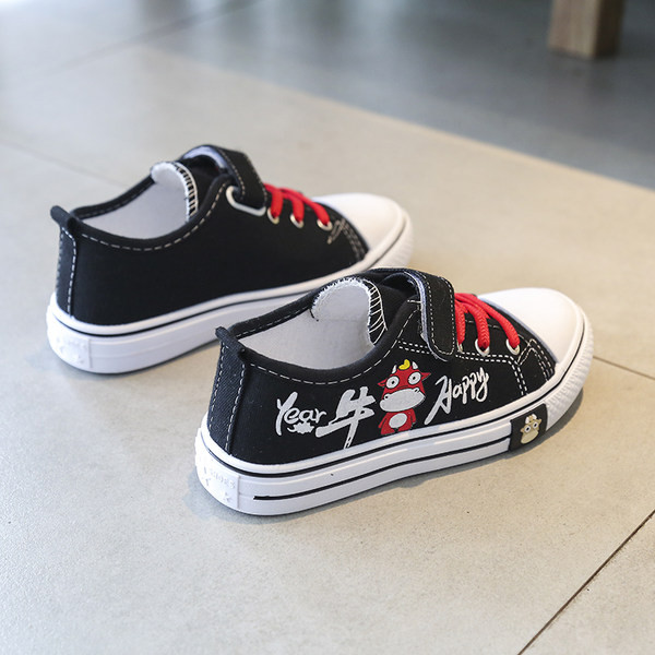 Gyerek tornacipő fiúknak és lányoknak jelentkezéssel