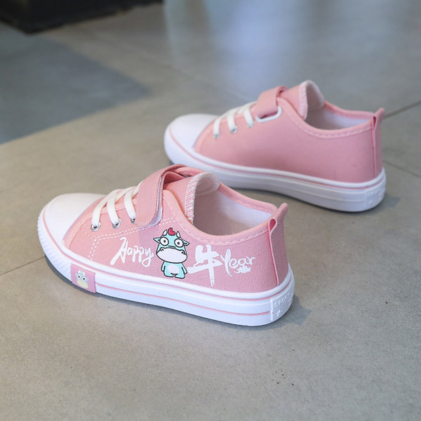 Gyerek tornacipő fiúknak és lányoknak jelentkezéssel