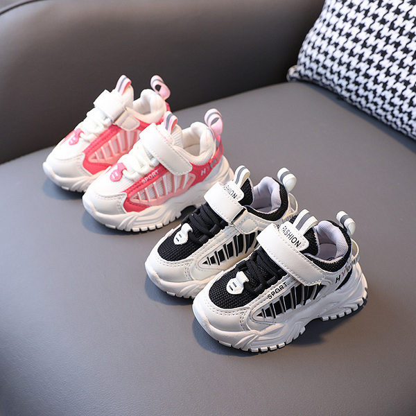 Őszi tornacipő durva talppal fiúknak vagy lányoknak