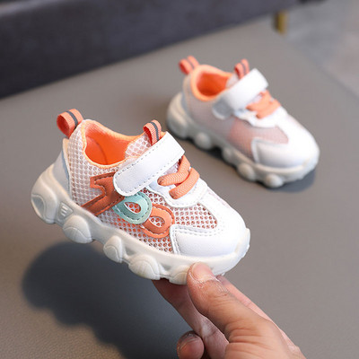 Napi lélegző gyerekcipő emblémával