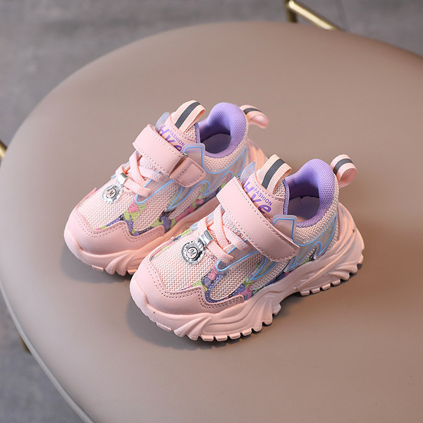 Παιδικά αθλητικά παπούτσια με λουράκια βελκρό και κορδόνια σε τρία χρώματα και τραχιά σόλα