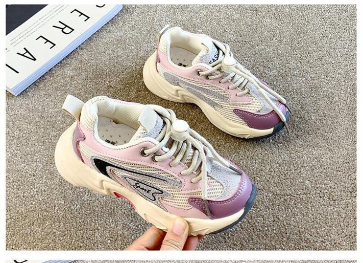 Ежедневни дишащи маратонки за момчета и момичета