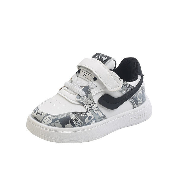 Modern gyerek tornacipő öko bőrből, mintás mintával