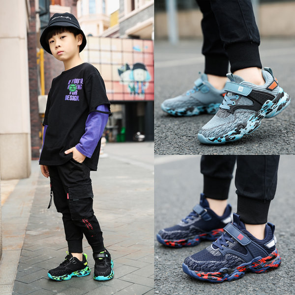 Fiú tornacipő durva színű talppal több színben