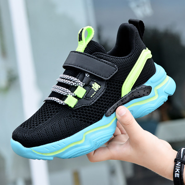 Modern, hálós gyerekcipő fiúknak többféle színben