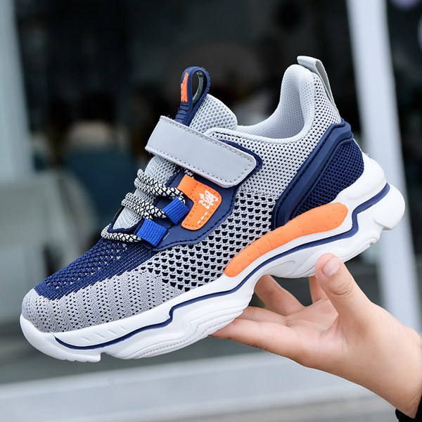 Modern, hálós gyerekcipő fiúknak többféle színben