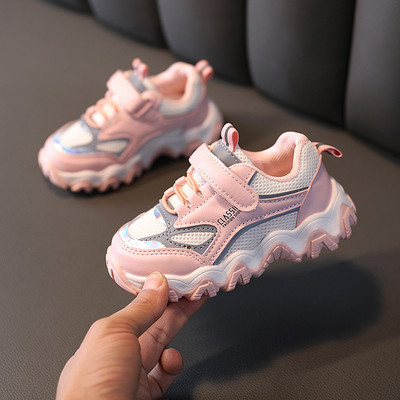 Αθλητικά παπούτσια άνοιξη-φθινόπωρο με τραχιά σόλα για αγόρια ή κορίτσια