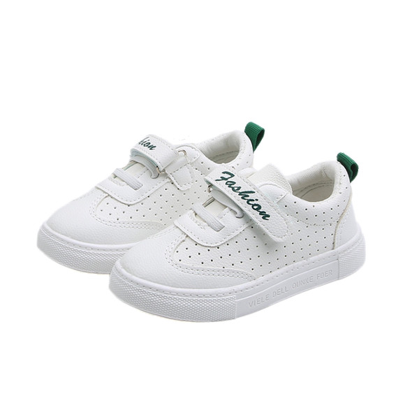 Παιδικά πάνινα παπούτσια με επιγραφή σε λευκό χρώμα