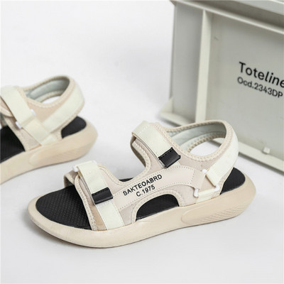 Új feliratos szandálmodell - férfiaknak