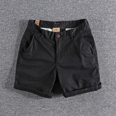 Μονόχρωμο ανδρικό παντελόνι 3/4 με τσέπες