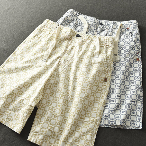 Ανδρικό μοντέρνο παντελόνι μεκορδόνι στην τσέπη