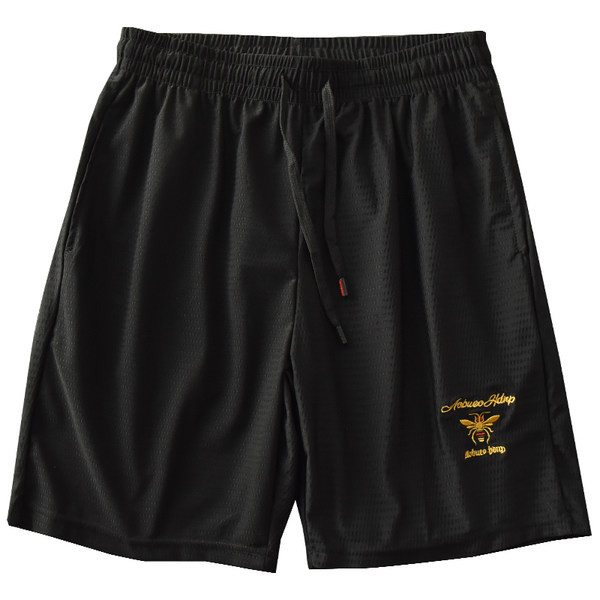 Ανδρικό casual παντελόνι με κέντημα