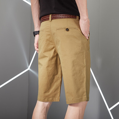 Pantaloni moderni cu lungime 3/4 - model curat