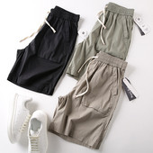 Casual ανδρικό παντελόνι με λάστιχο και τσέπες