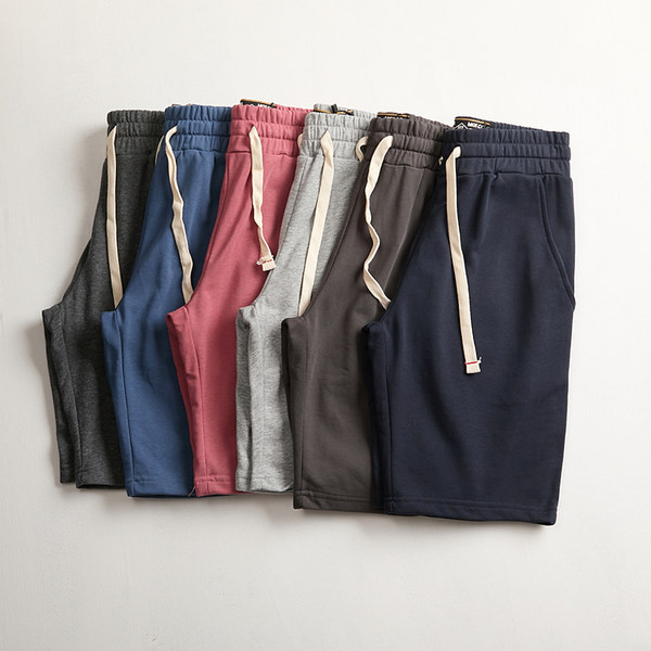 Alkalmi férfi egyszínű nadrág gumírozással