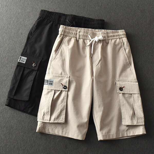 Férfi nadrág új modellje 3/4 hosszban