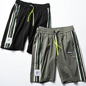 Αθλητικά και casual ανδρικά παντελόνια με μπορντούρα