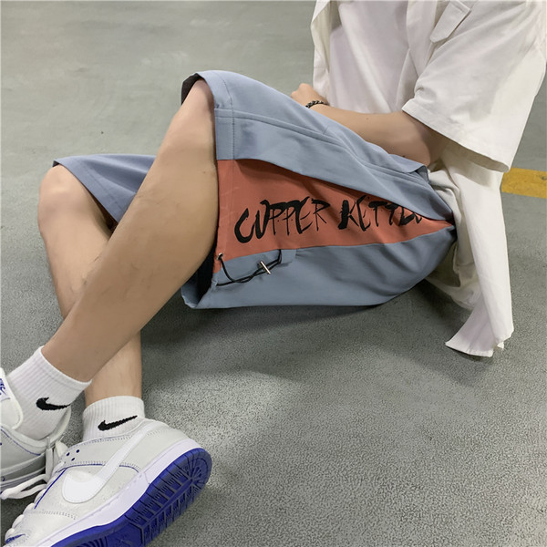 Καλοκαιρινά σορτς με μπορντούρα και επιγραφή