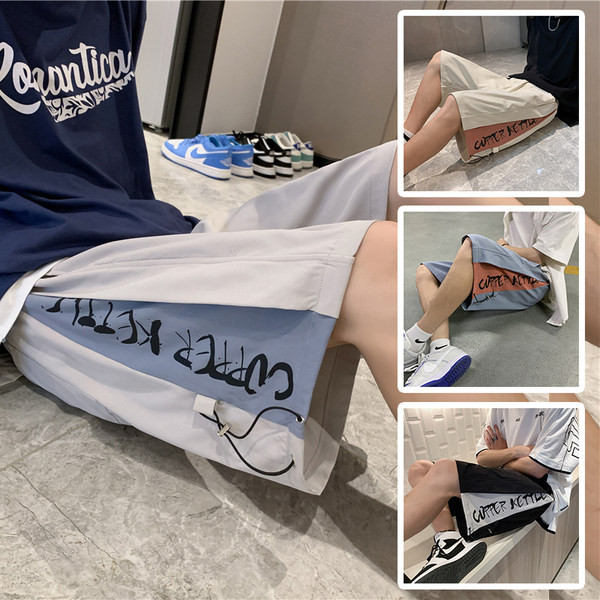 Καλοκαιρινά σορτς με μπορντούρα και επιγραφή