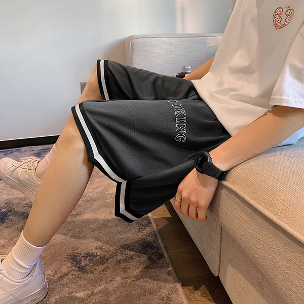 Széles nyári nadrág felirattal