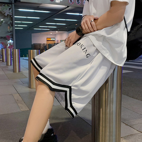 Széles nyári nadrág felirattal