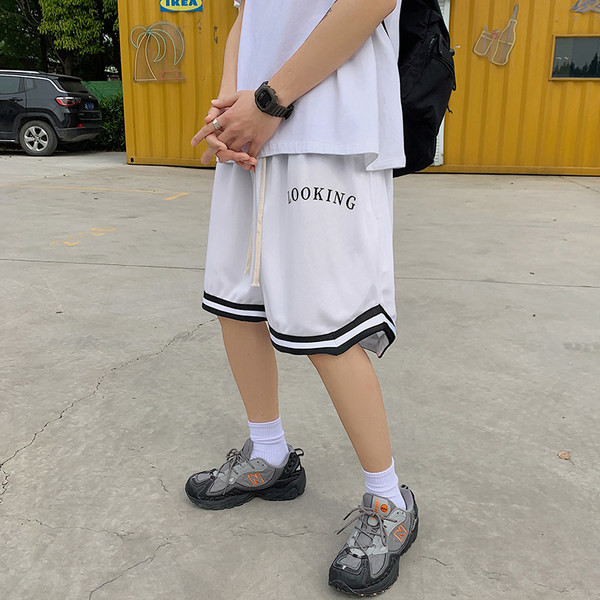 Széles nyári nadrág felirattal