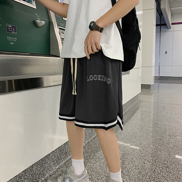 Széles nyári nadrág felirattal