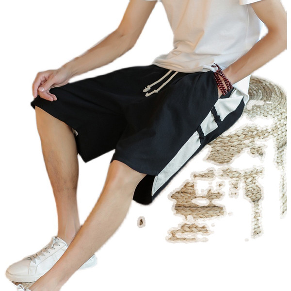 Nyári széles nadrág szegéllyel