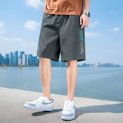 Φαρδύ καλοκαιρινό σορτς με επιγραφή