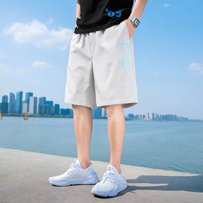 Φαρδύ καλοκαιρινό σορτς με επιγραφή