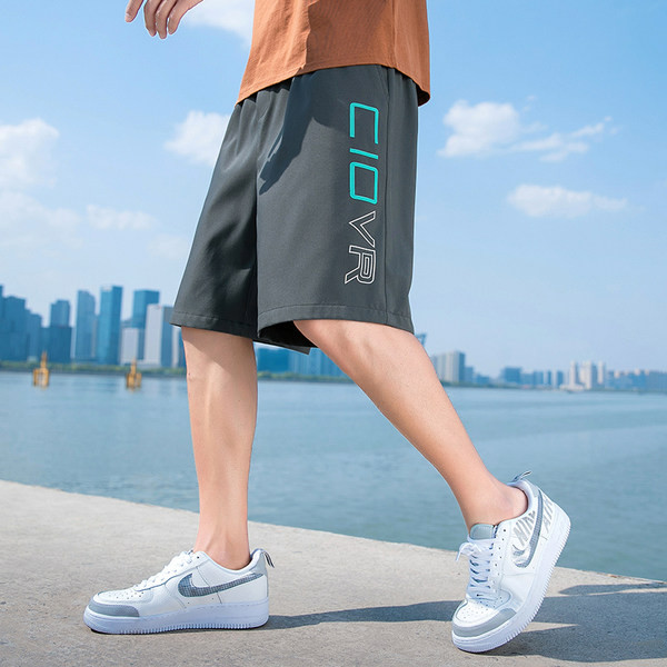 Φαρδύ καλοκαιρινό σορτς με επιγραφή