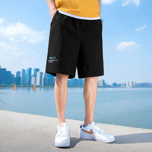 Φαρδύ καλοκαιρινό σορτς με επιγραφή