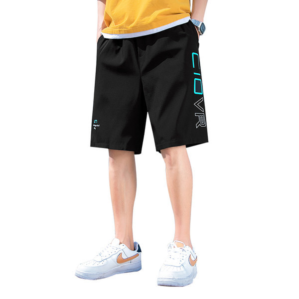 Φαρδύ καλοκαιρινό σορτς με επιγραφή