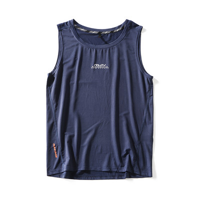 Ανδρικό καθημερινό αμάνικο με επιγραφή