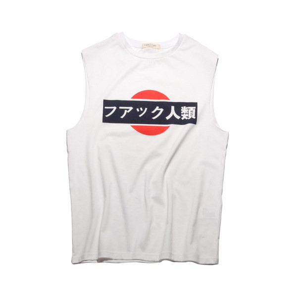 Több színben rátéttel ellátott férfi lezser felső