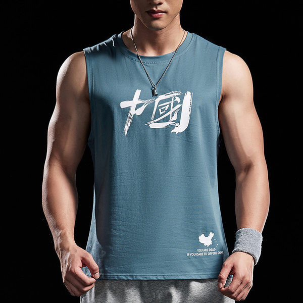 Ανδρική αμάνικη μπλούζα με στρογγυλή λαιμόκοψη και εκτύπωση