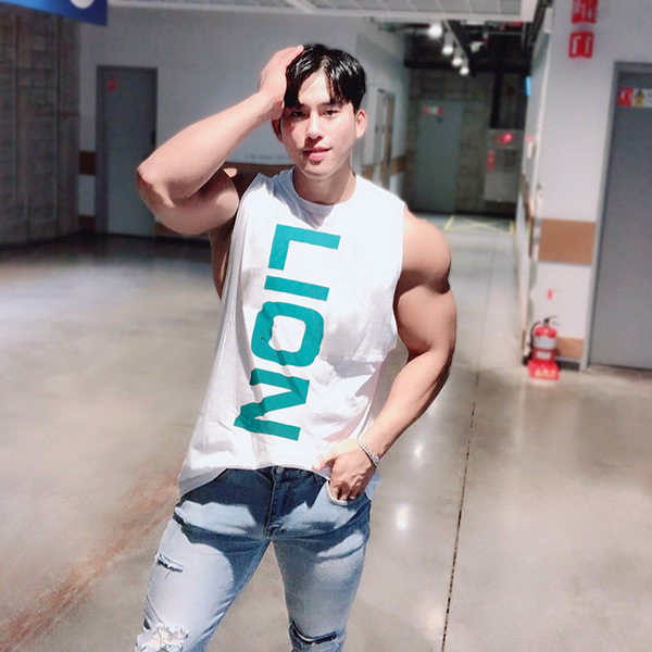 Feliratos széles férfi felső