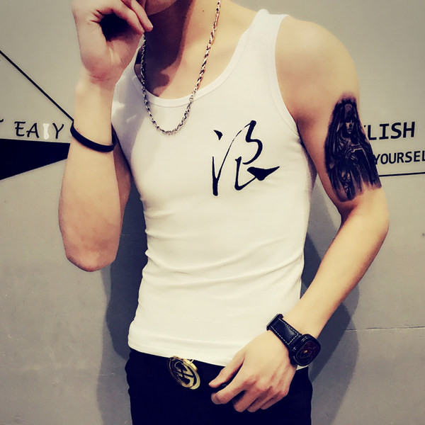 Nyári testre szabott férfi felső, mintával