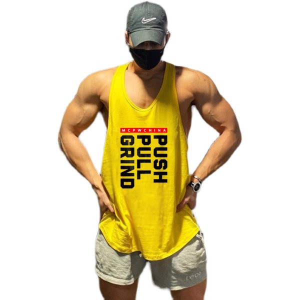 Több színben feliratos férfi sportcipő