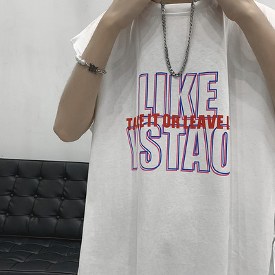 Καθημερινή φαρδιά αμάνικη μπλούζα για άντρες με επιγραφή