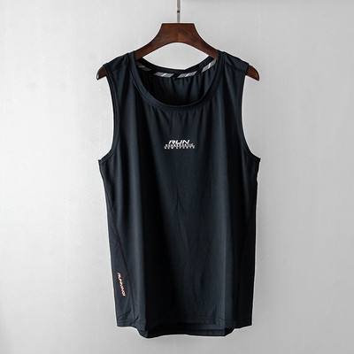 Sport-alkalmi férfi felső, felirattal