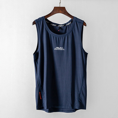 Sport-alkalmi férfi felső, felirattal