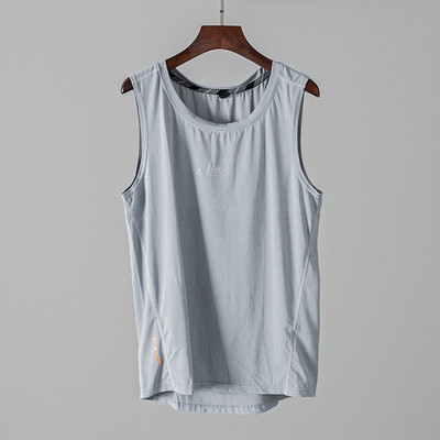 Sport-alkalmi férfi felső, felirattal