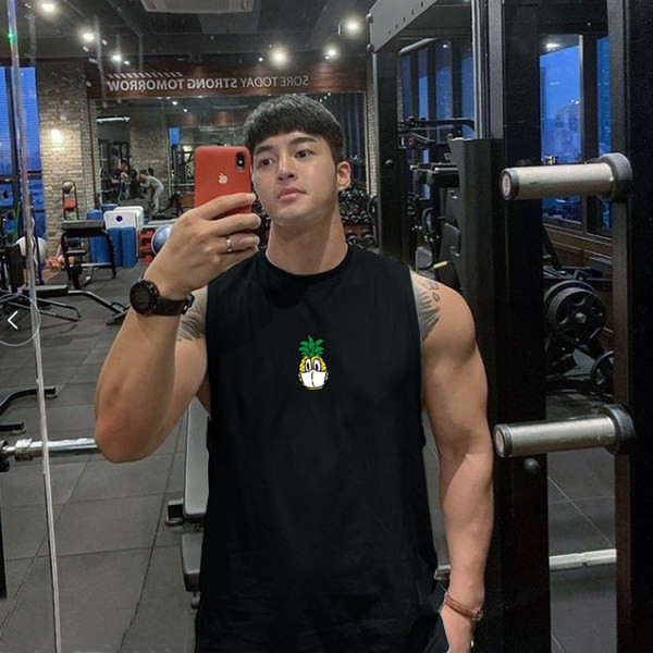 Férfi felső, hímzéssel és széles pántokkal