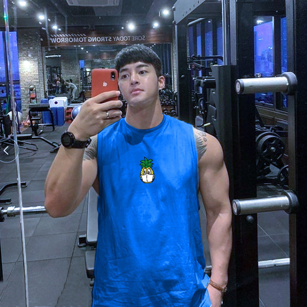 Férfi felső, hímzéssel és széles pántokkal