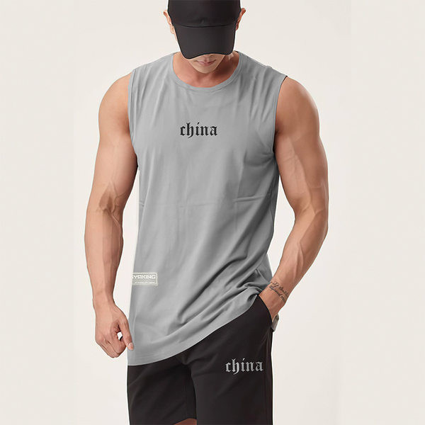 Καθημερινή ανδρική αμάνικη μπλούζα  με επιγραφή και στρογγυλή λαιμόκοψη