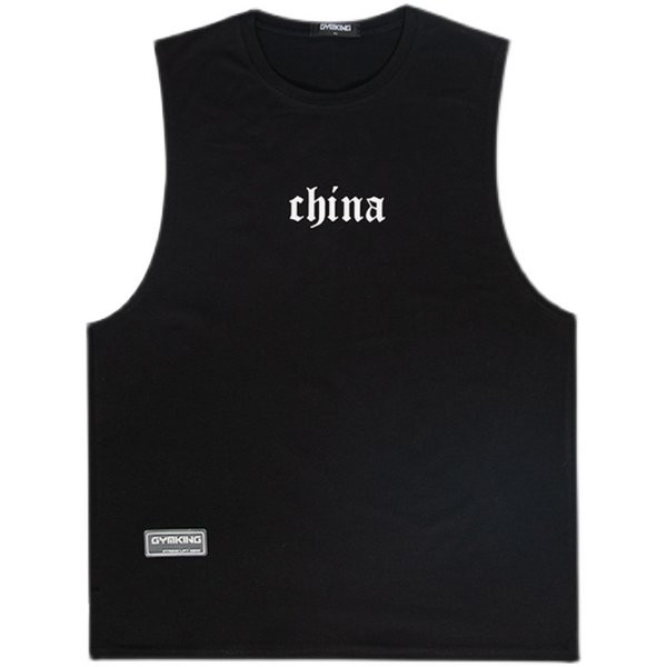 Καθημερινή ανδρική αμάνικη μπλούζα  με επιγραφή και στρογγυλή λαιμόκοψη