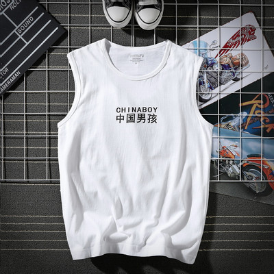 Ühevärviline pealdisega suvine tanktop