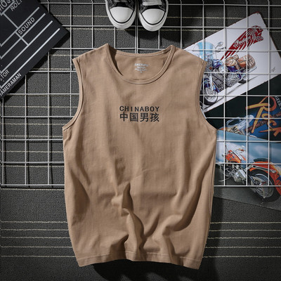 Ühevärviline pealdisega suvine tanktop