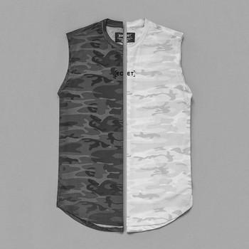 Ανδρική αθλητική μπλούζα με στρογγυλή λαιμόκοψη